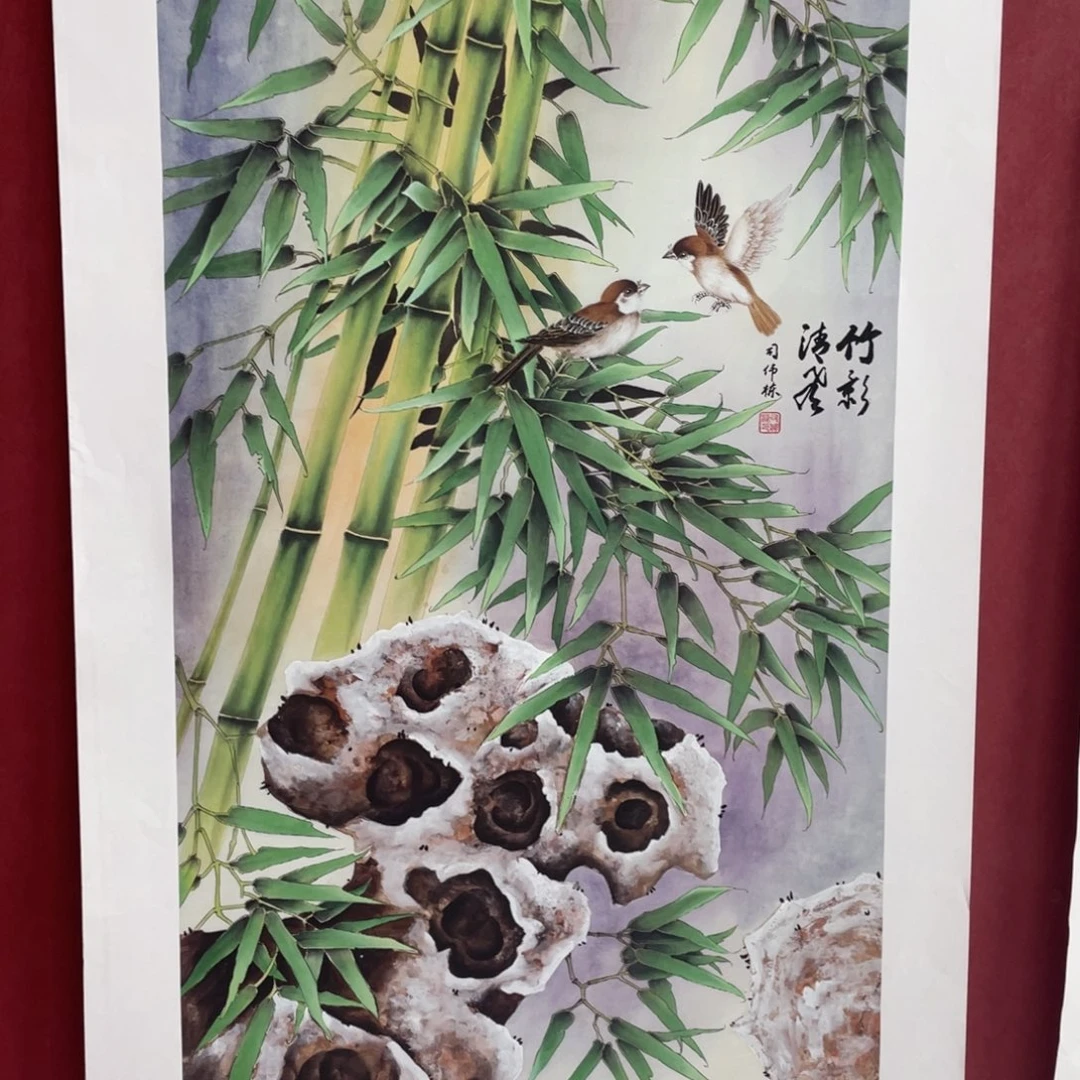 宇优甄选珍品国画