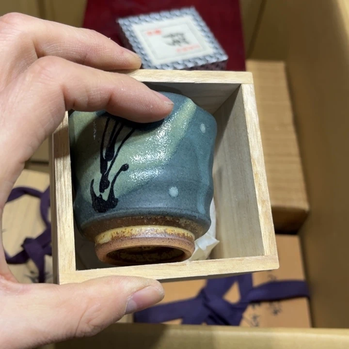 s***c吃吃火爆热卖热门茶茶茶ma