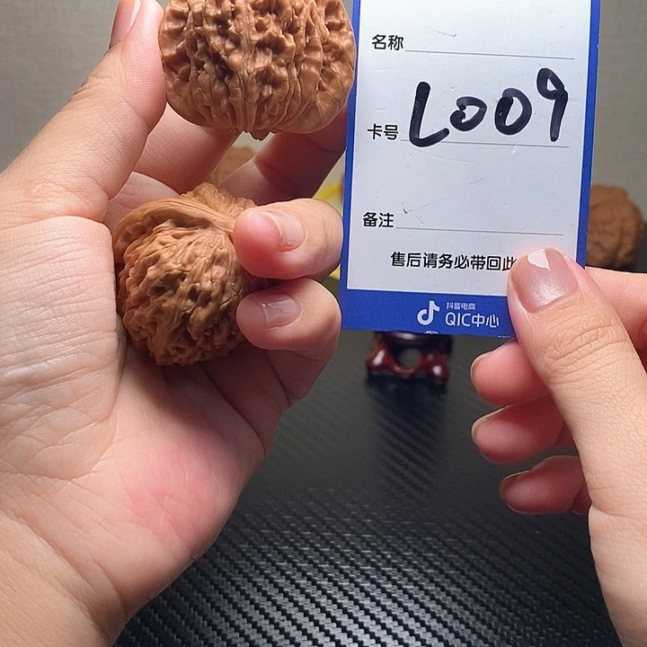 吊坠文玩核桃四座楼41