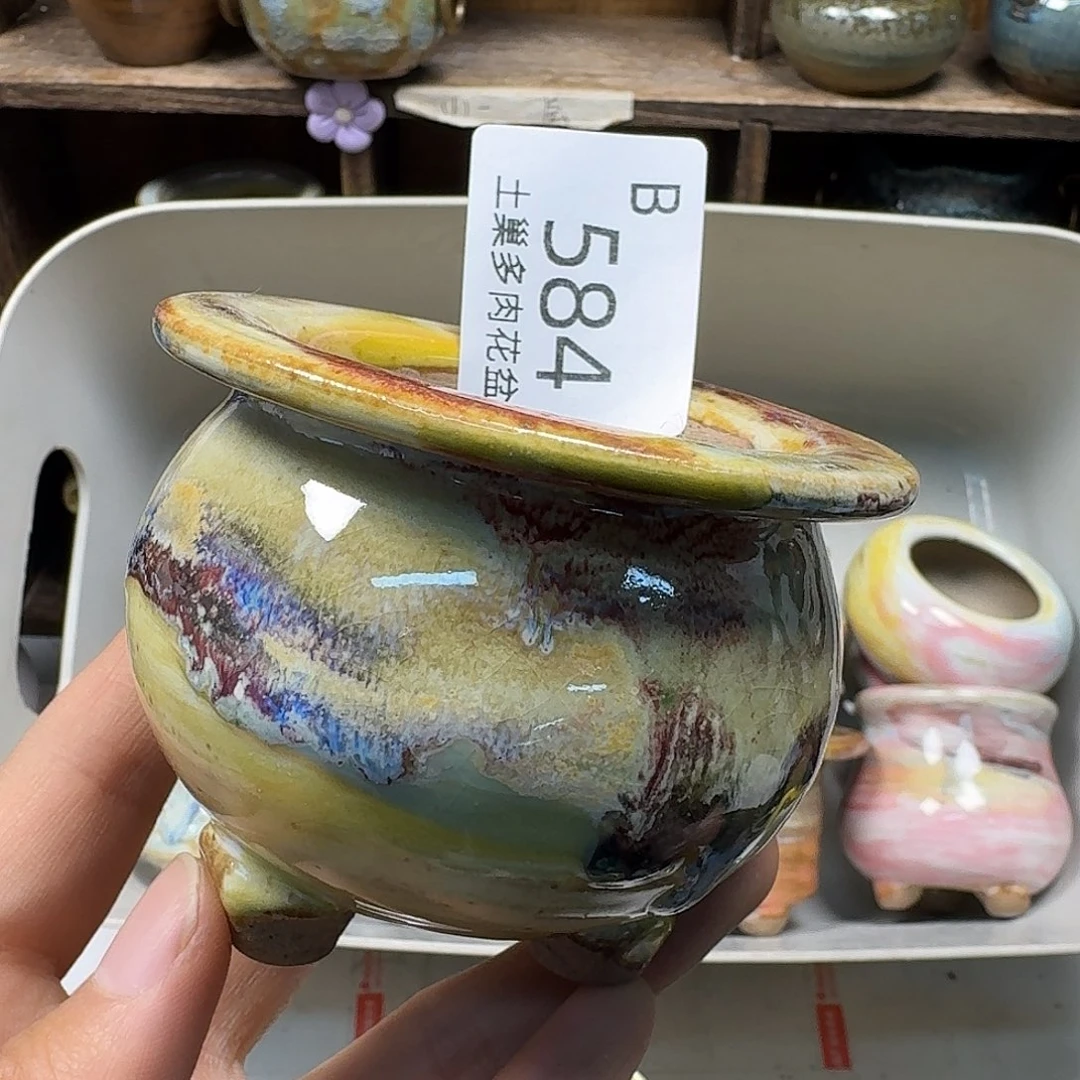 罐s****丶陶瓷艺术与工艺