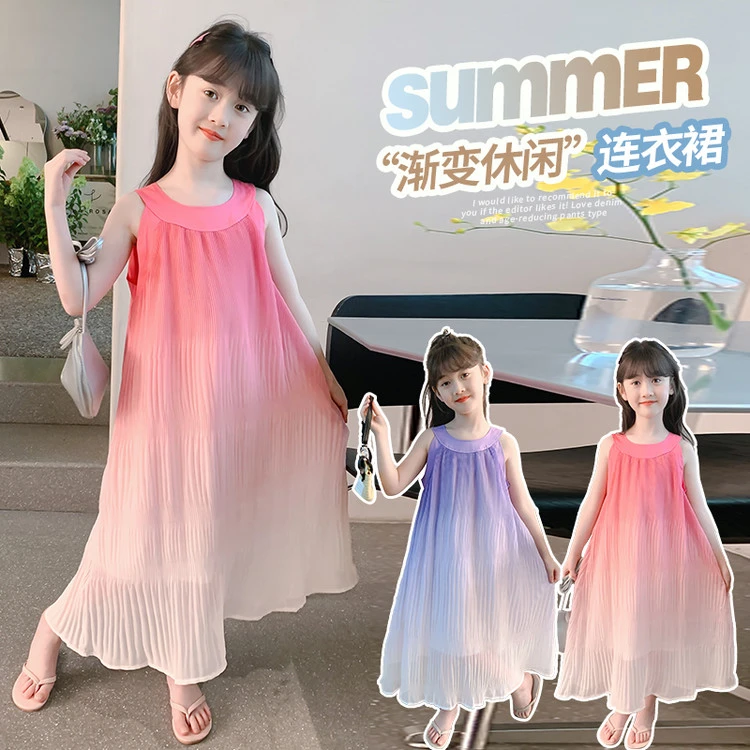 女童连衣裙夏装2025新款洋气儿童渐变无袖公主长裙挂脖雪纺沙滩裙