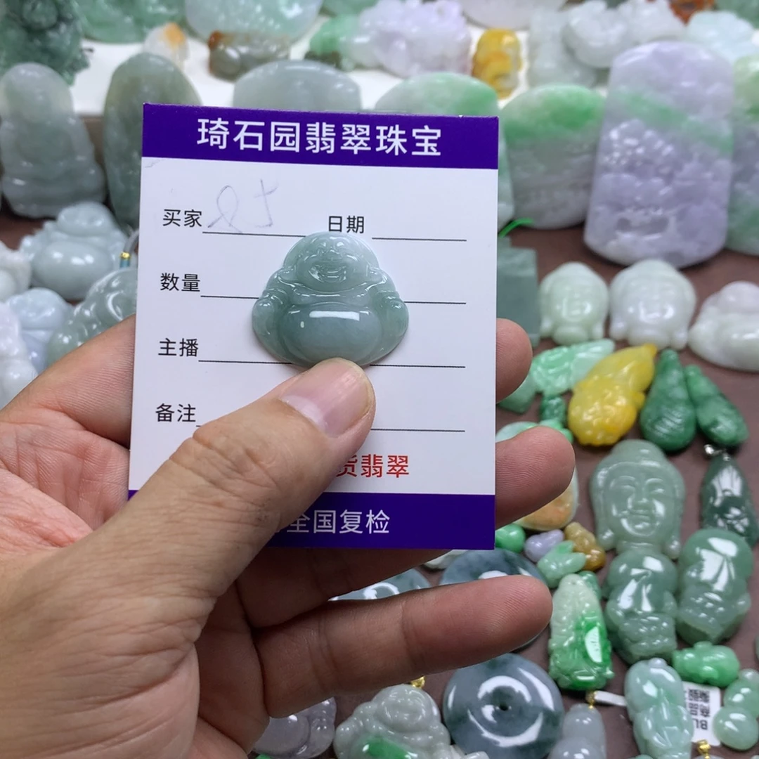 翡翠未镶嵌颈饰缅甸A货翡翠