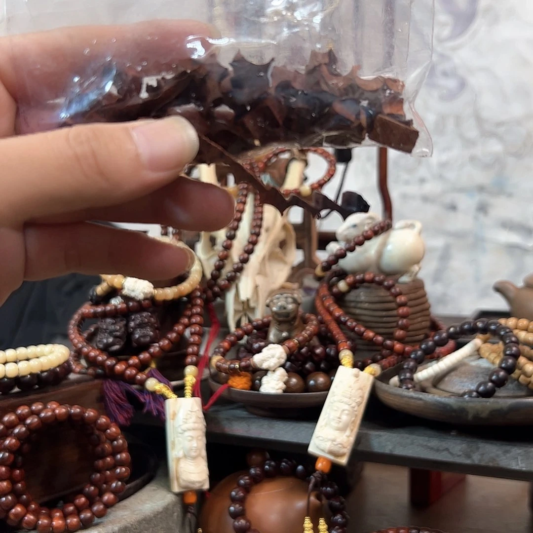 黄花梨/降香黄檀无事牌