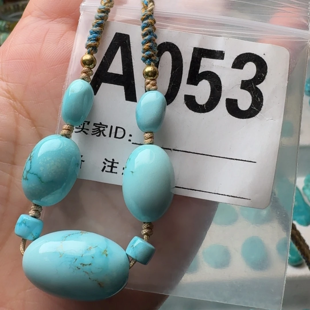 未镶嵌绿松石珠宝奇石15g