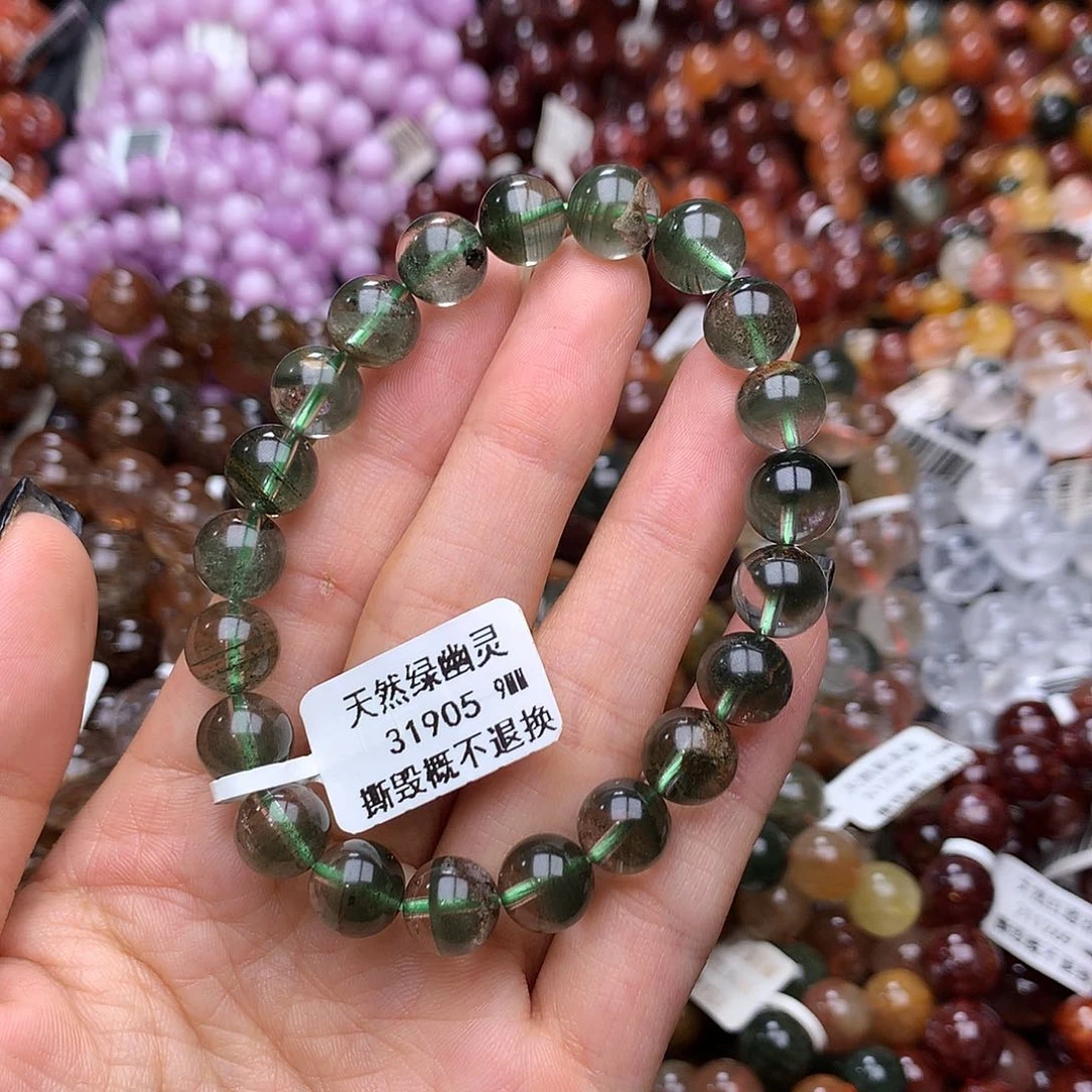 未镶嵌手链水晶手链