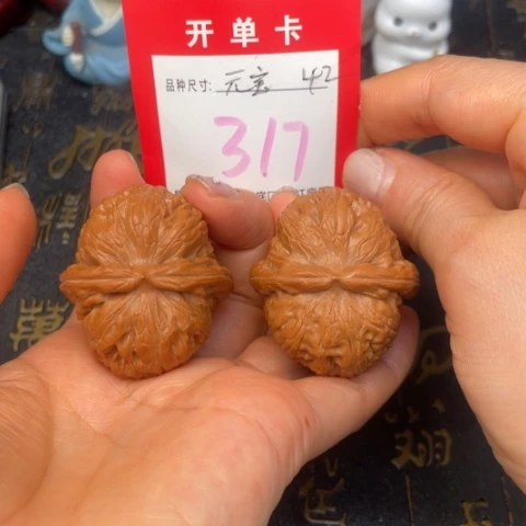 吊坠文玩核桃文玩的好