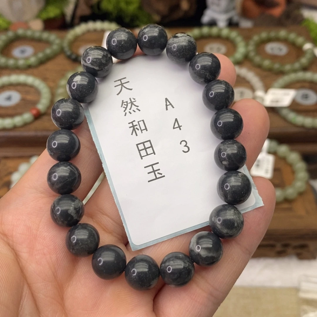和田玉未镶嵌手链A43