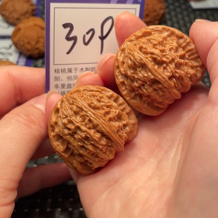 文玩核桃把件40狮子头309