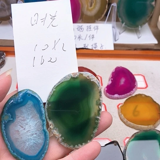 时***光玛瑙/玉髓颈饰未镶嵌