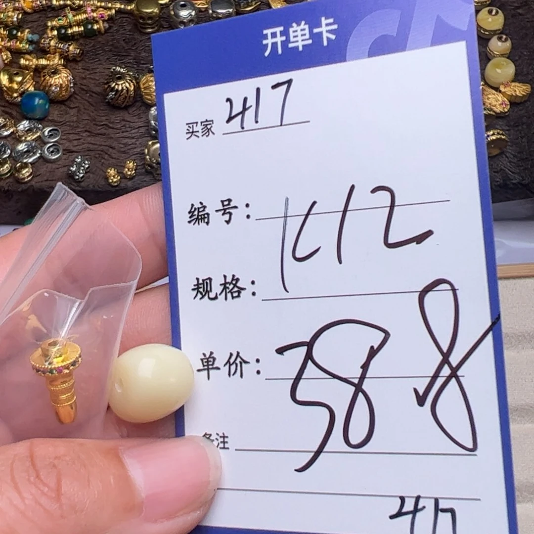 树脂制品啊啊啊啊啊啊啊啊啊啊啊啊