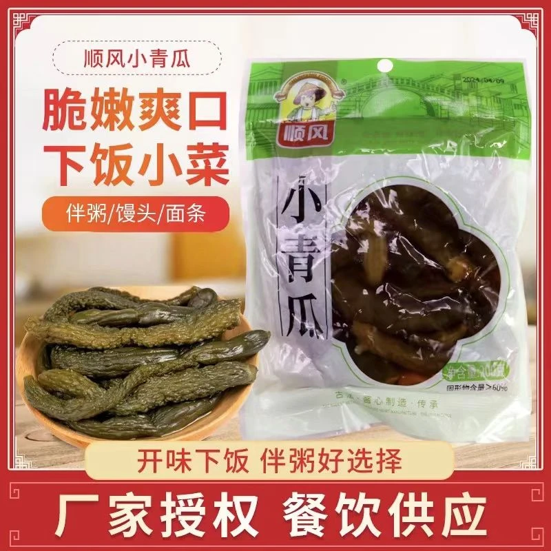 顺风小青瓜200g*4袋