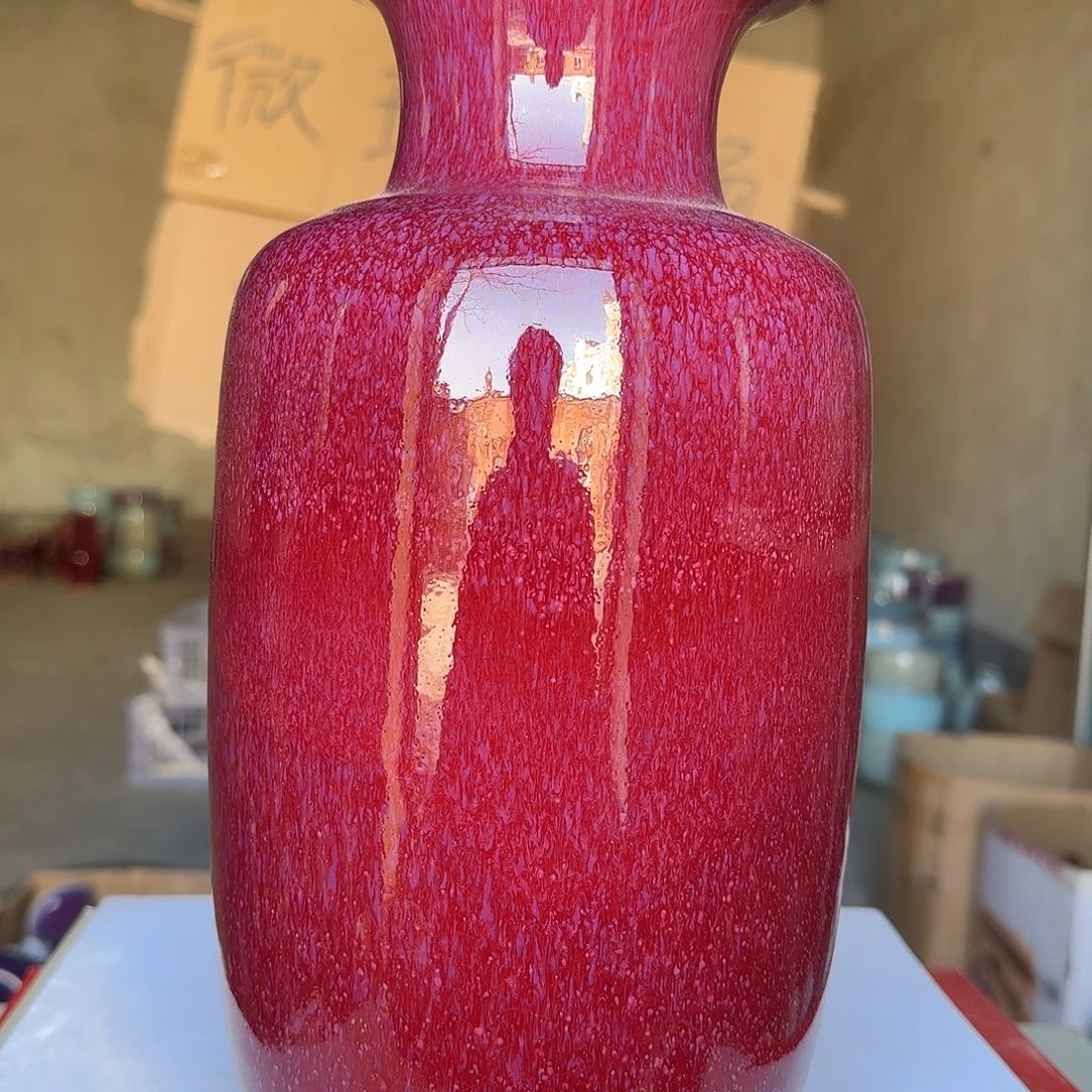 陶摆件郑家钧窑摆件微瑕