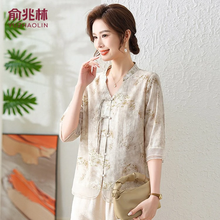 俞兆林宽松型四季通用衬衣日常搭配俞兆林时尚随性又精致的粉色衬