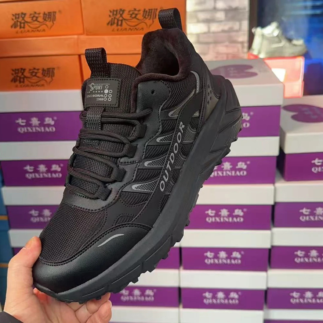 博艾加绒男款棉运动鞋鞋子