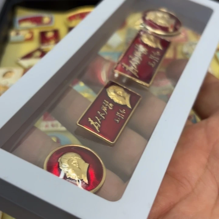 徐***摩其他普通金属我们