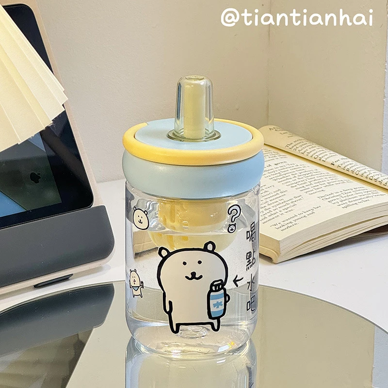 自嘲熊水杯泡茶杯可爱女学生塑料杯耐高温茶水分离吸管杯子大容量