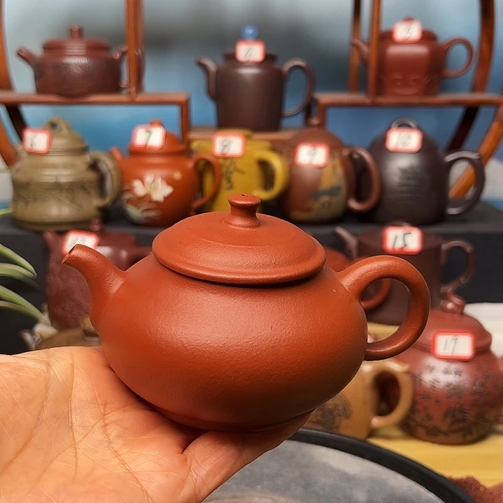 茶壶紫砂微瑕不带证书礼盒180cc