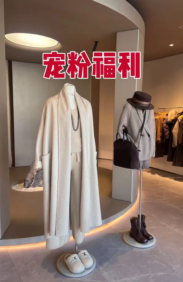 双面呢外套羊毛呢大衣