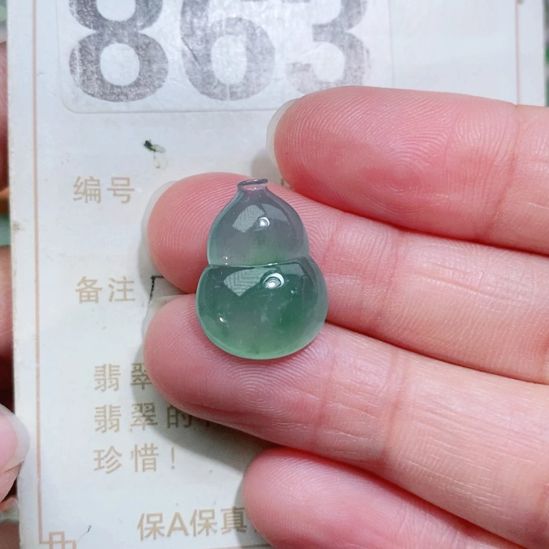 【闪购商品】未镶嵌挂件翡翠裸石