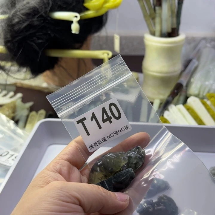 蛇纹石玉发饰合金萧**耽