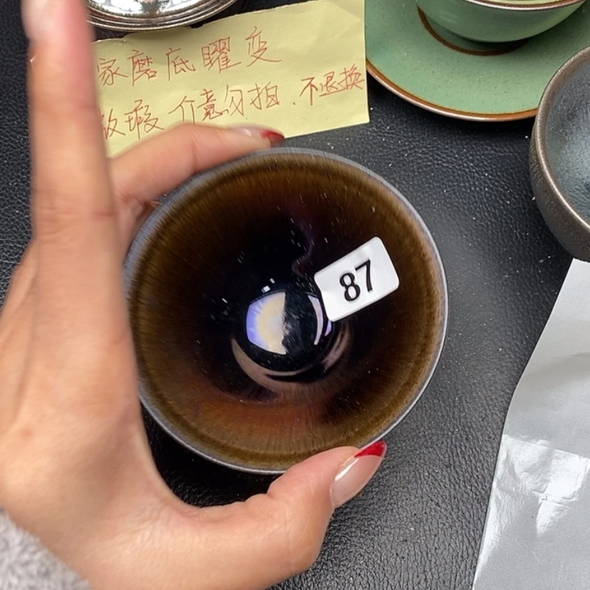 【闪购商品】茶盏87