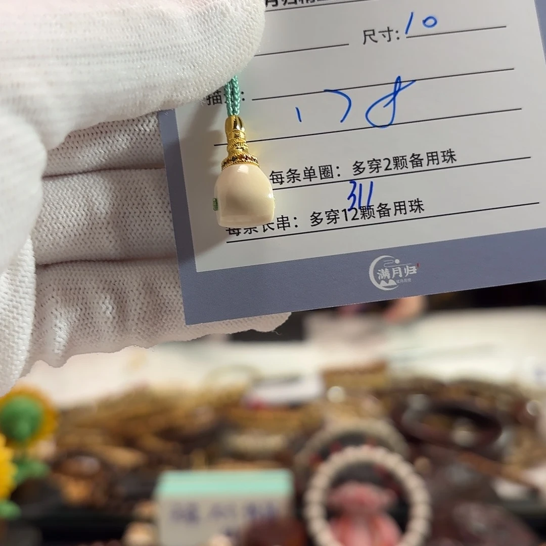 星月菩提手串源头工厂