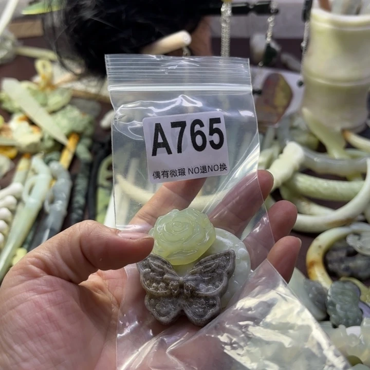 蛇纹石玉发饰合金A****心