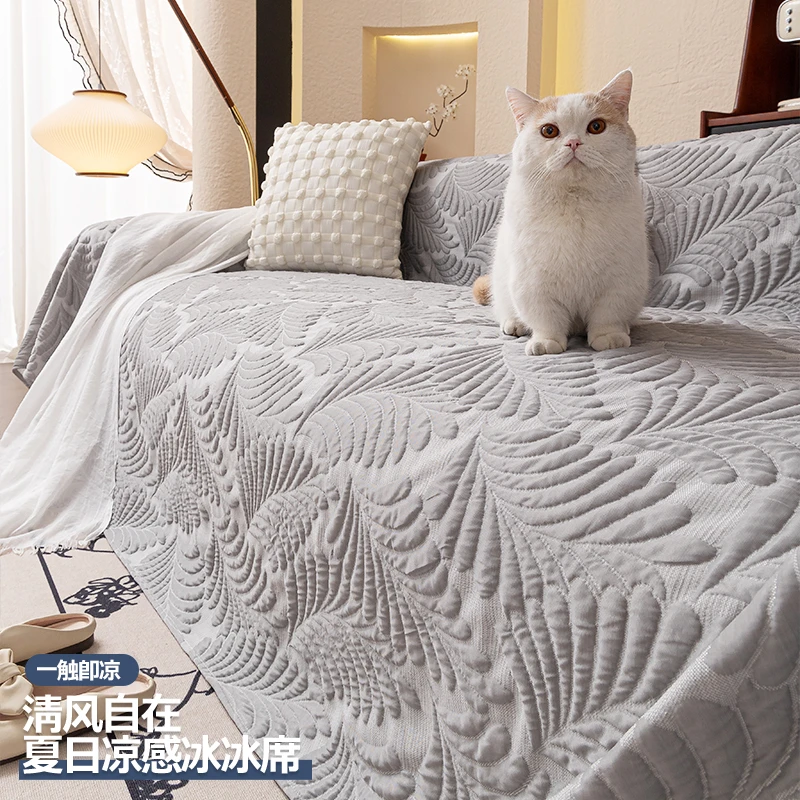 洱峰2025新款凉豆豆沙发盖巾夏季全包沙发凉席坐垫防滑沙发套盖毯