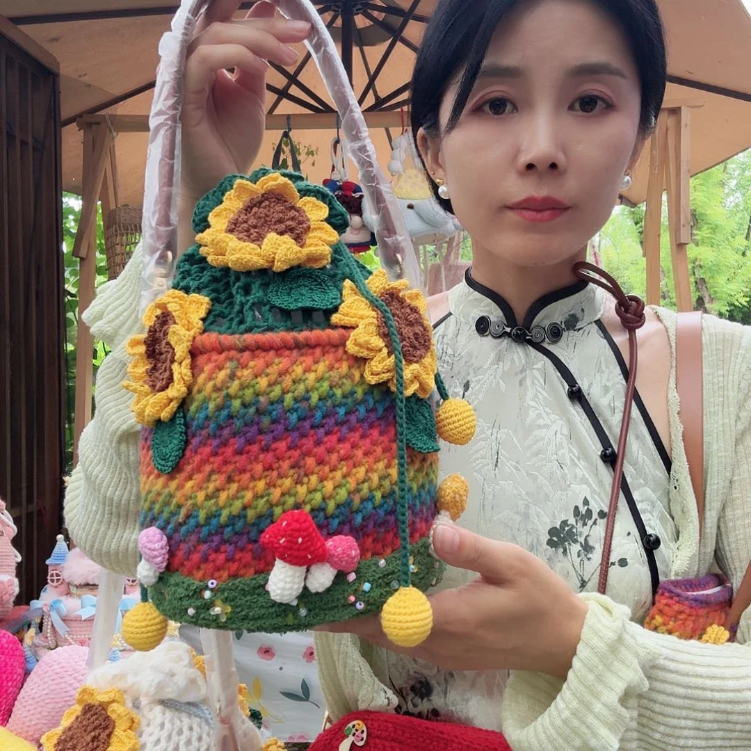 针织品啊啊啊啊啊姐