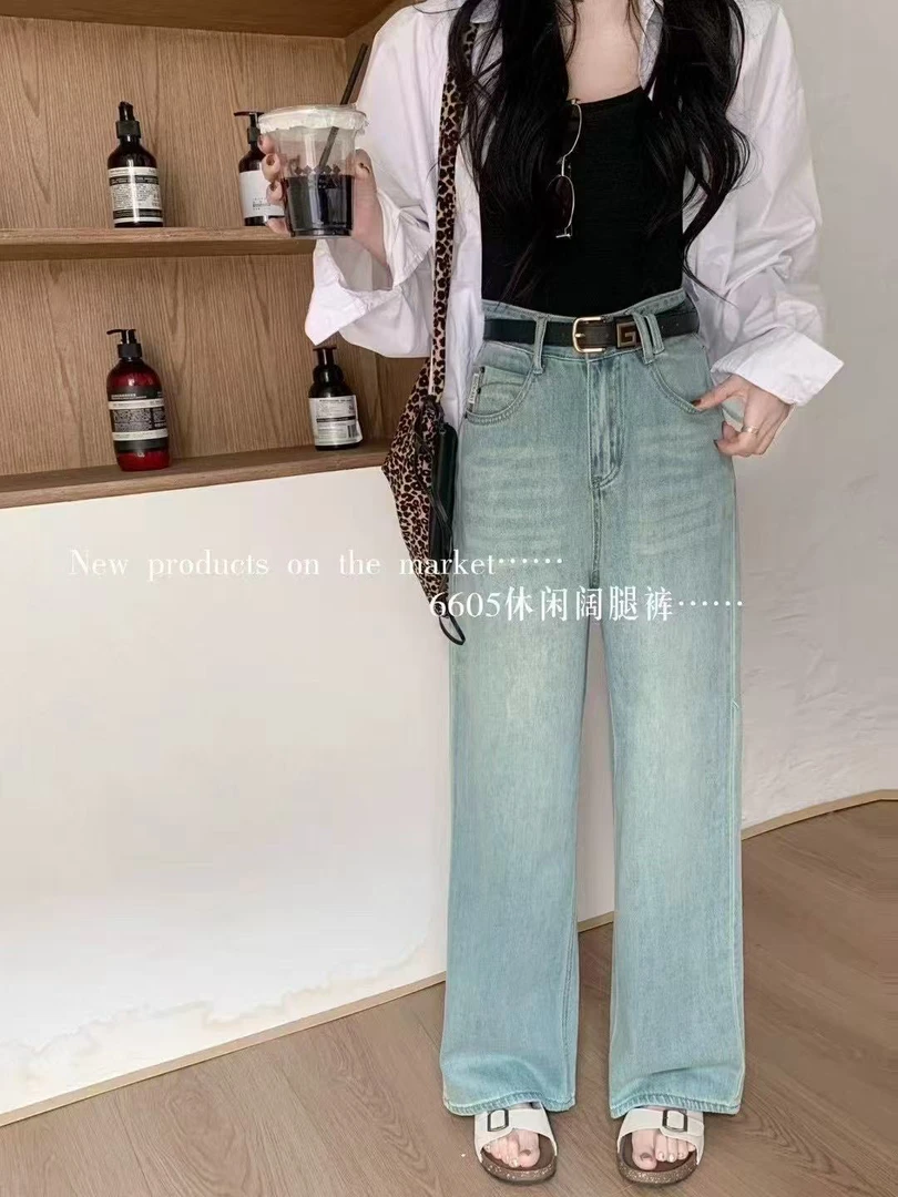 【公主屋】春款无弹直筒牛仔裤6605