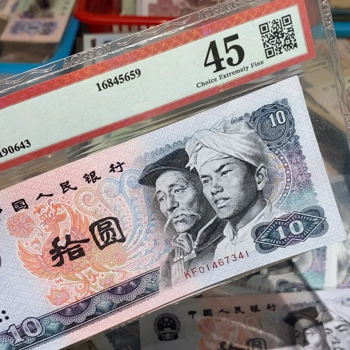 闪购链接888888888888885