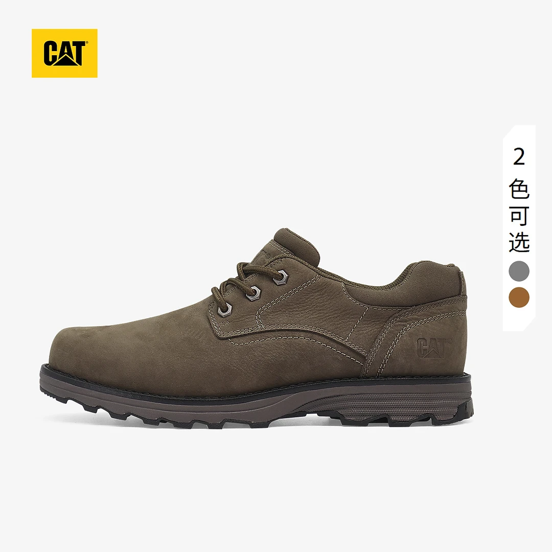 CAT卡特25秋季新品男士复古时尚系带耐磨户外休闲单鞋
