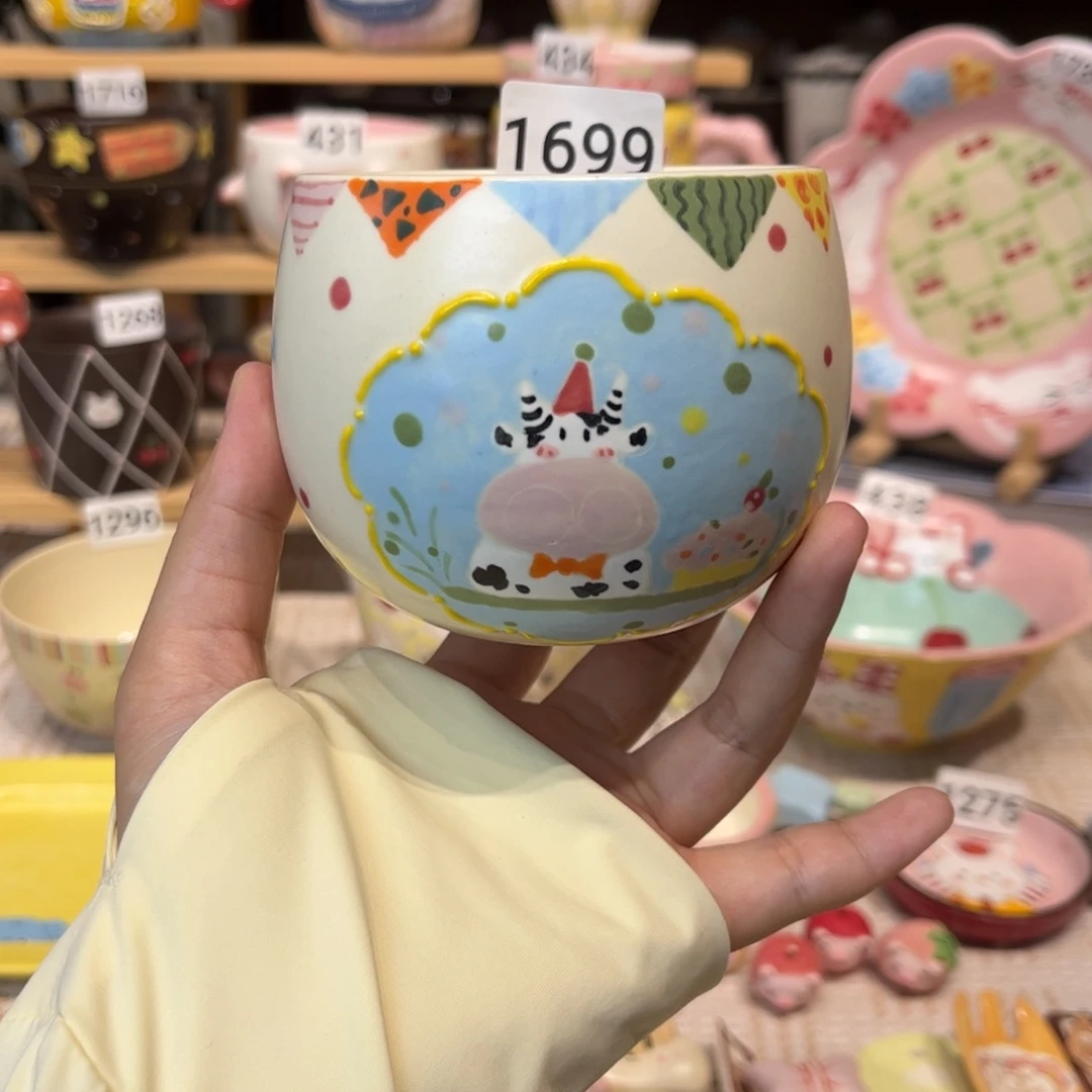 瓷片1699哈哈哈哈哈哈哈