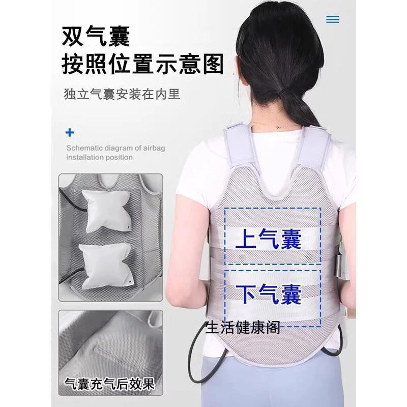 健康阁腰收腹腰椎压缩性可调护具骨折康复仁和支撑脊柱固定胸支具