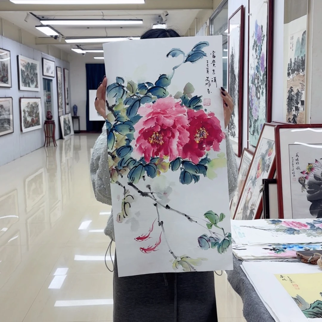 国画国画作品集一
