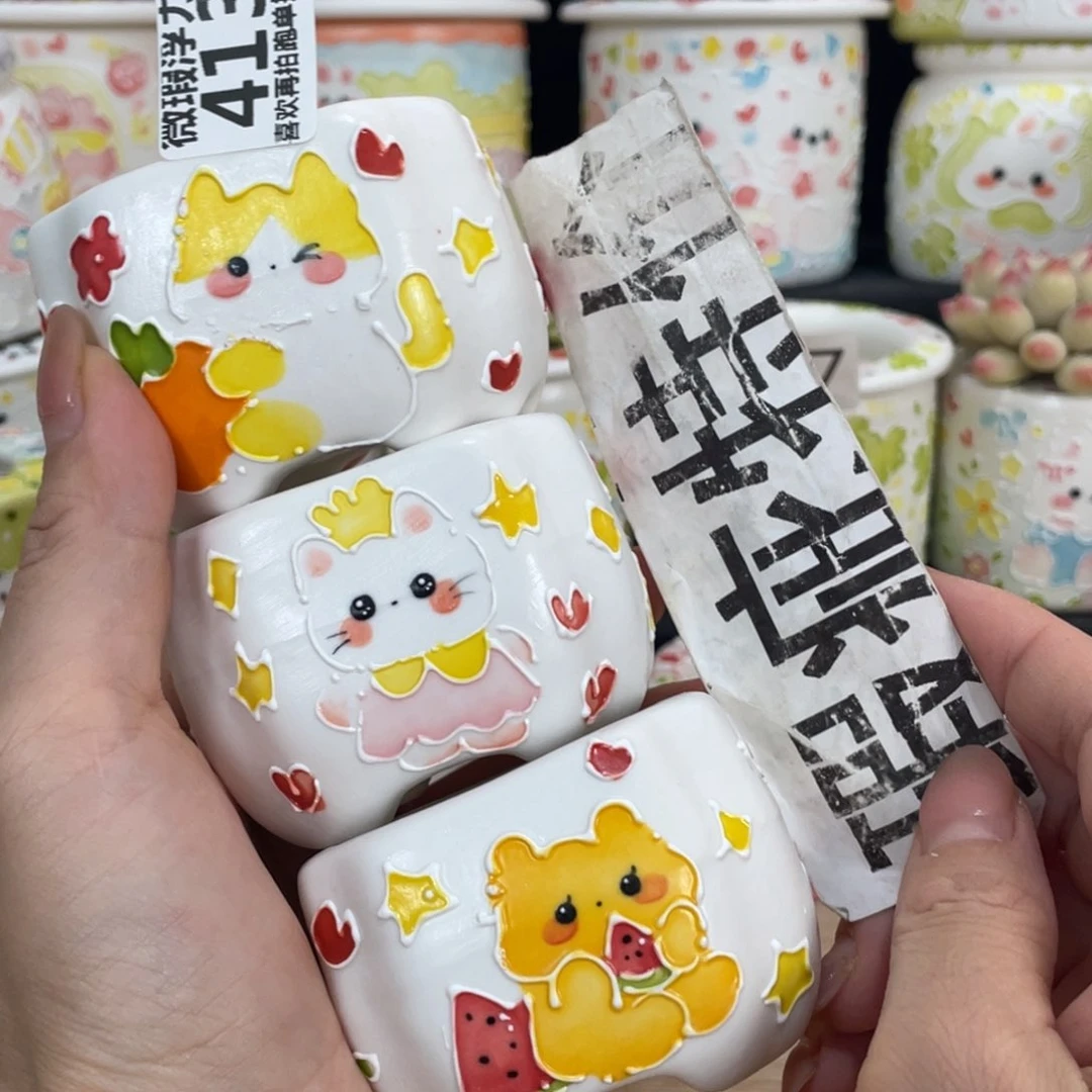 413 嘟嘟嘟嘟嘟嘟嘟嘟