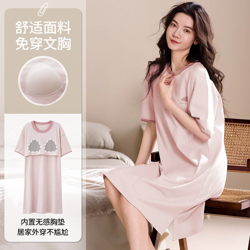 睡裙女2025新款夏季纯棉短袖带胸垫中长款宽松可外穿连衣裙睡衣