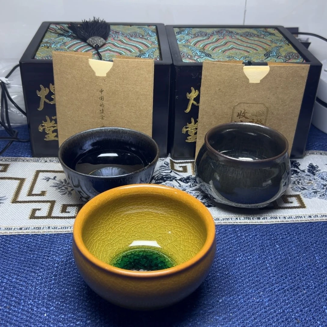建阳建盏喝茶主人杯