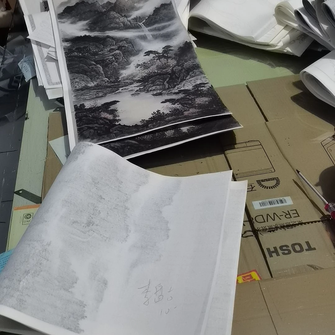 李***古书法书法作品书法欣赏欣赏欣赏