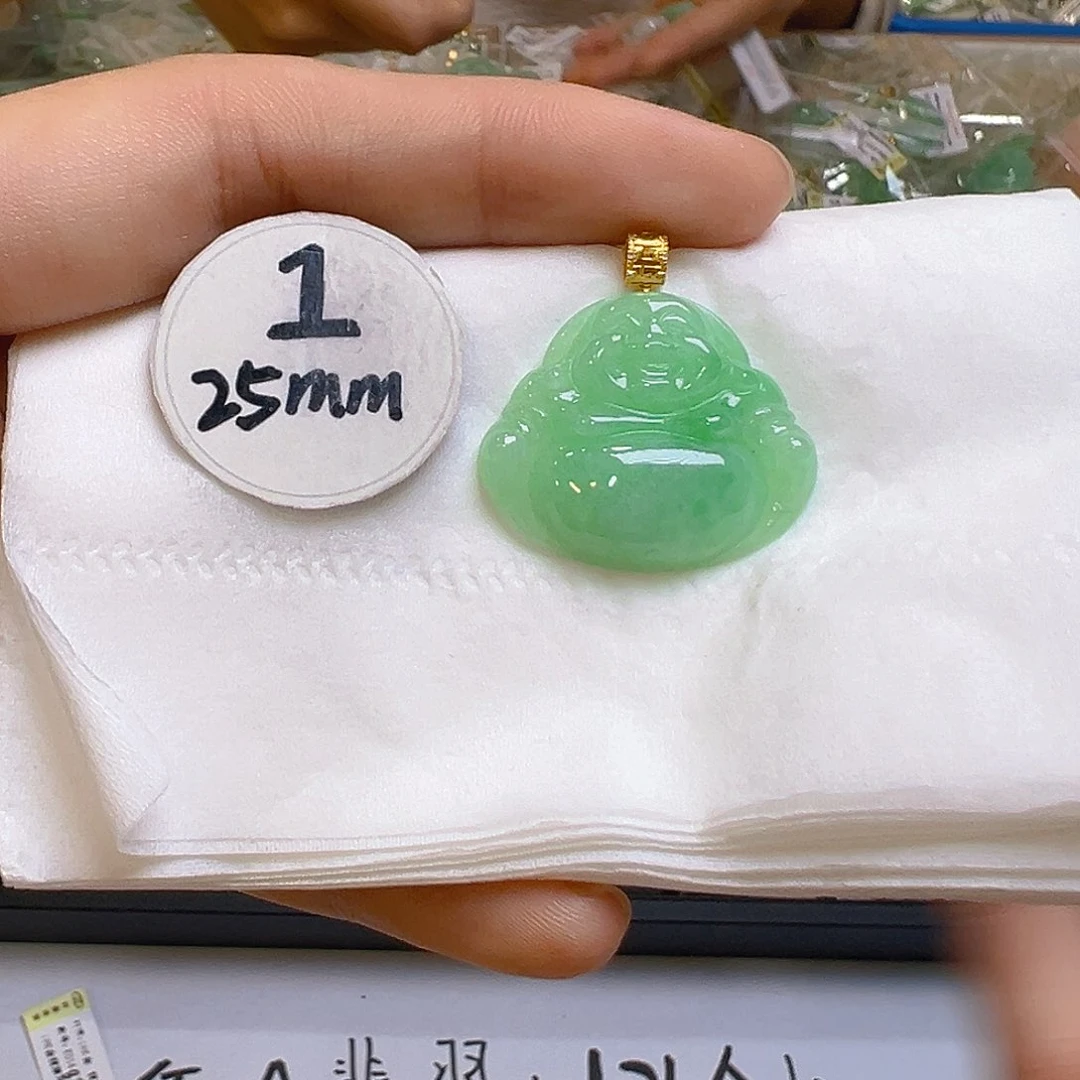 翡翠吊坠(不含链)18K金镶嵌翡翠