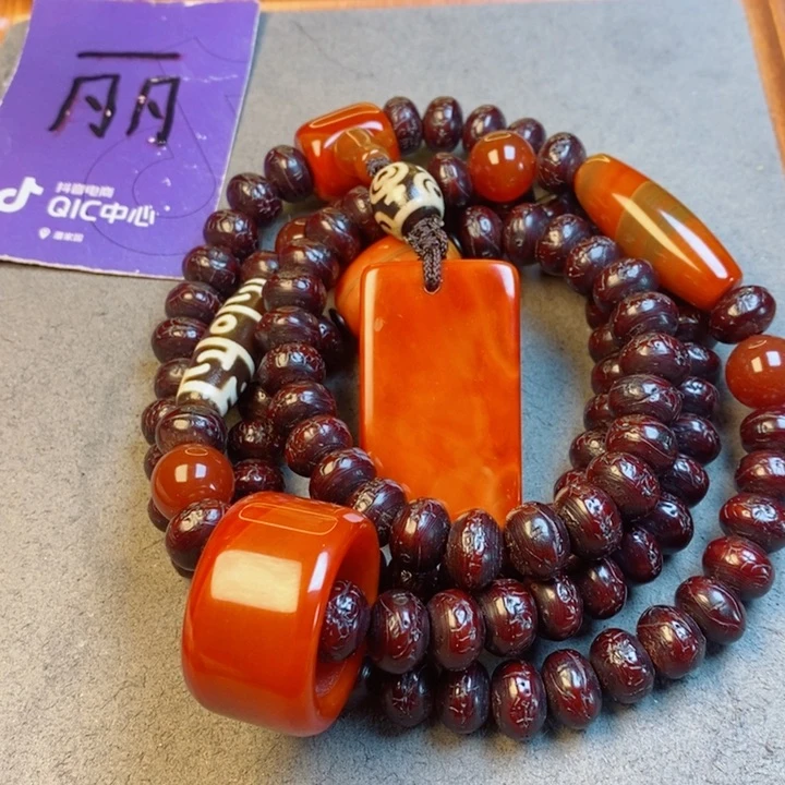 凤眼菩提吊坠凤眼菩提