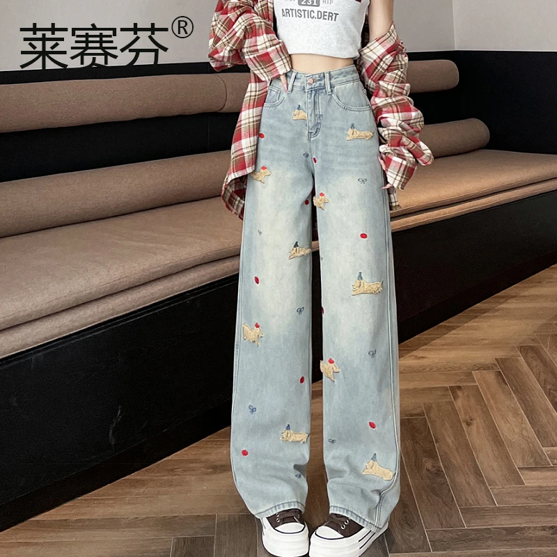 莱赛芬刺绣直筒牛仔裤女无弹2025年新高腰宽松时尚显瘦阔腿裤子女