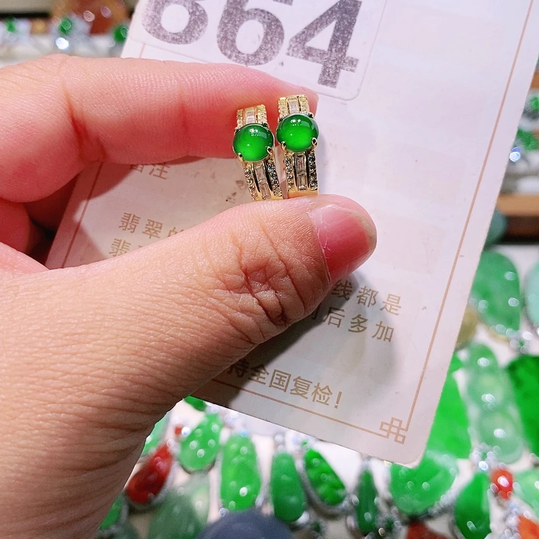 【闪购商品】翡翠挂件未镶嵌根**玛裸石