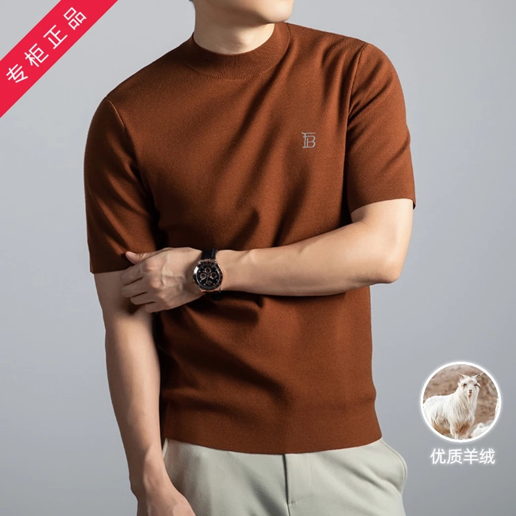 专柜正品2025春秋新款高档男士薄款短袖针织精纺羊绒打底衫半高领