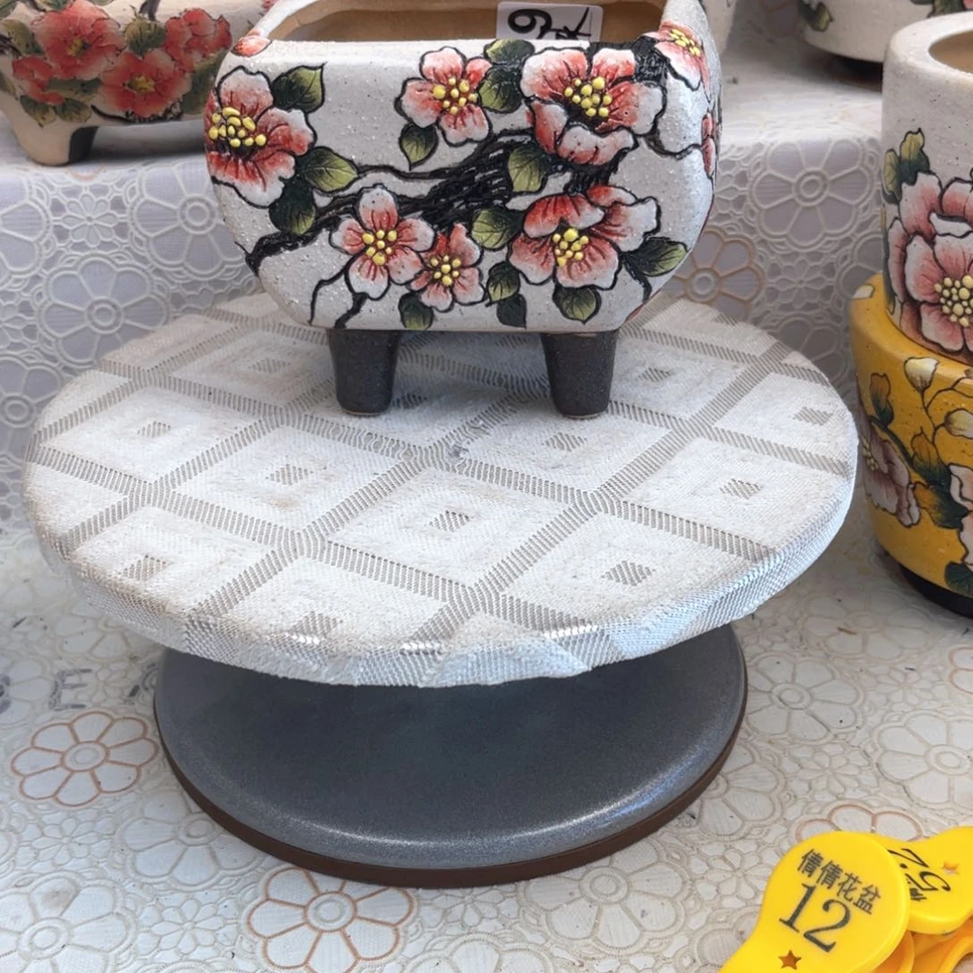 烟****?我8889889889