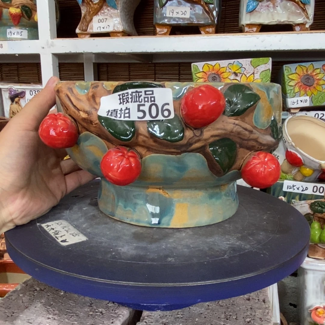 【闪购商品】        506