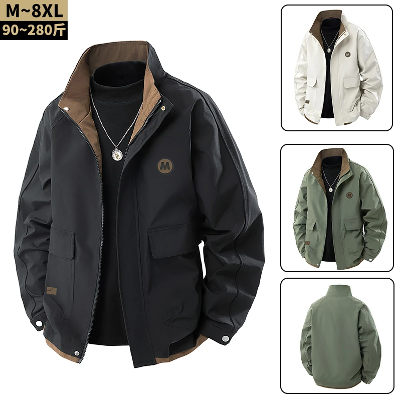 大码夹克男士防泼水冲锋衣春秋季新款休闲百搭外套胖子宽松上衣潮
