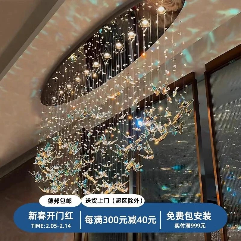 轻奢水晶灯餐厅灯新款高级感客厅吊灯创意艺术造型灯别墅大厅主灯