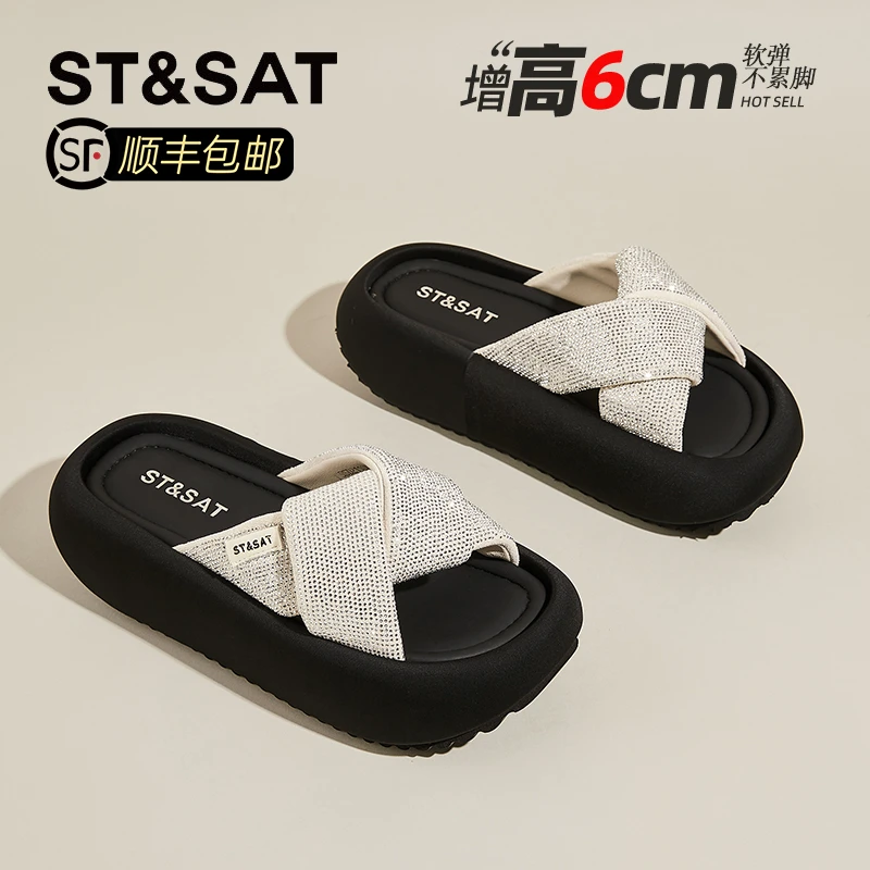 星期六厚底松糕水钻交叉带一字拖女2025夏季新款外穿百搭休闲凉拖