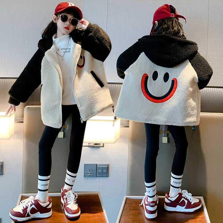 女童冬季新品夹棉加厚笑脸毛毛衣外套小女孩时尚潮流百搭连帽上衣